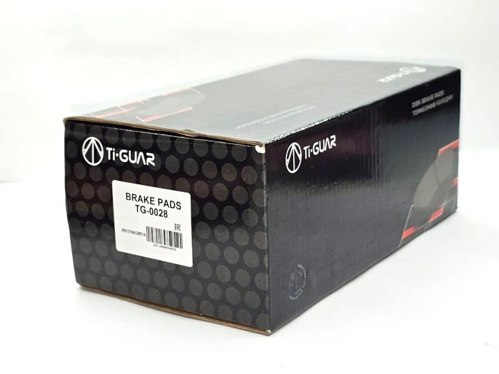 Тормозные колодки TG-0028 / PN8029 * Ti·GUAR