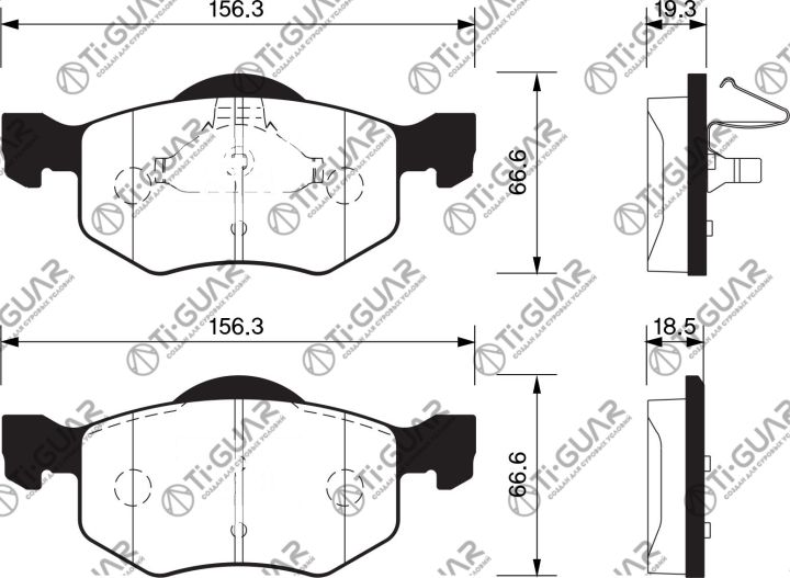 Тормозные колодки TG-1752/PN0071* Ti·GUAR Тормозные колодки TG-1752/PN0071* Ti·GUAR